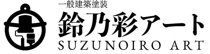 鈴乃彩アートのロゴ